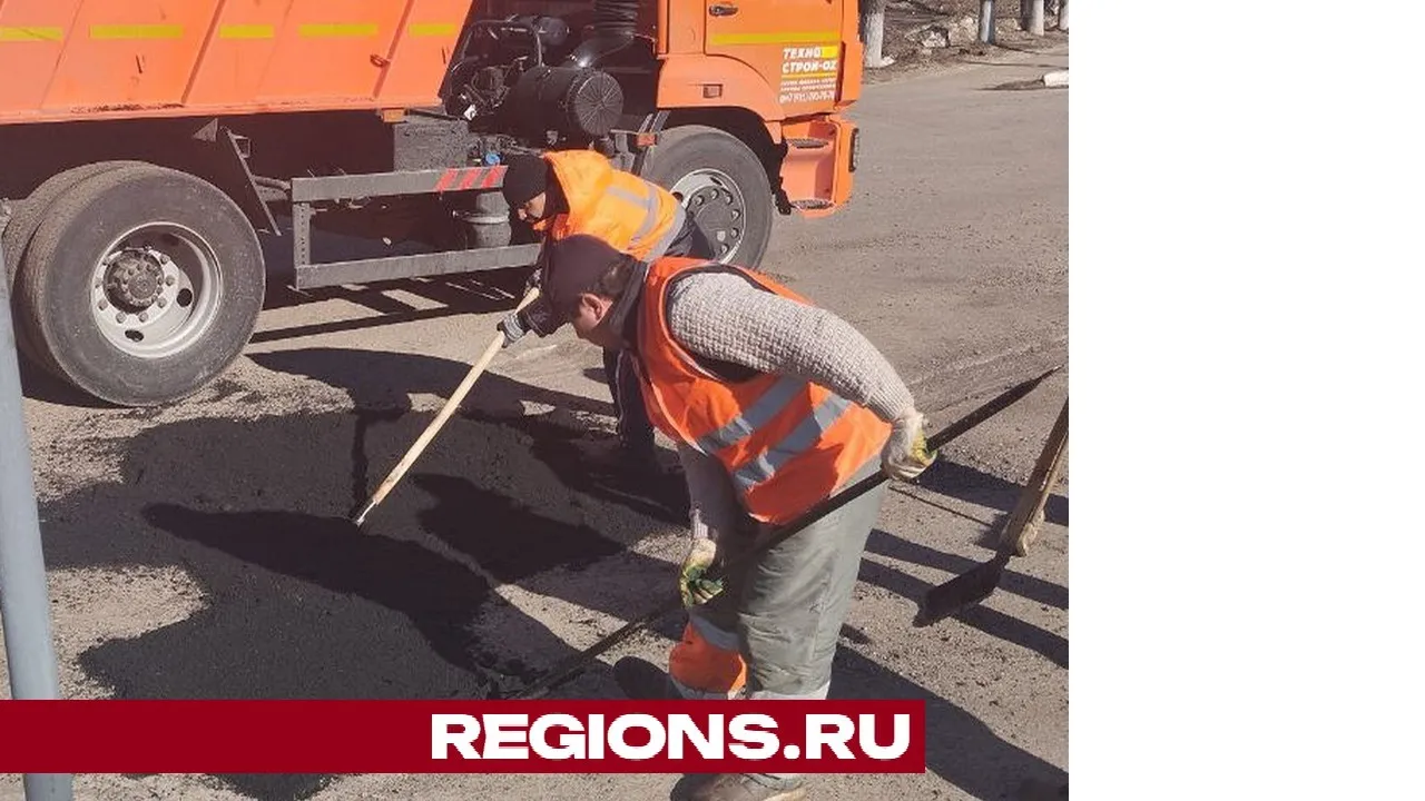 Фото: МБУ «Дорожное хозяйство и благоустройство»