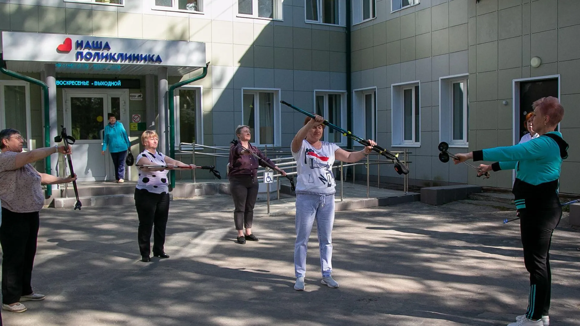 Фото: Коломенская больница