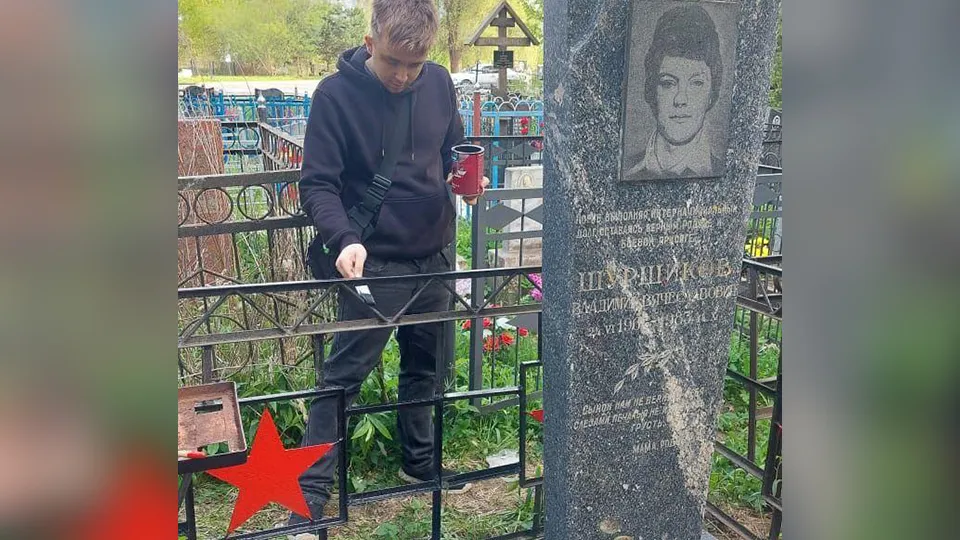 Картинка