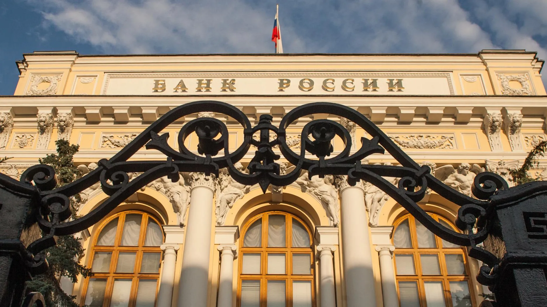 Bulkin Sergey/news.ru