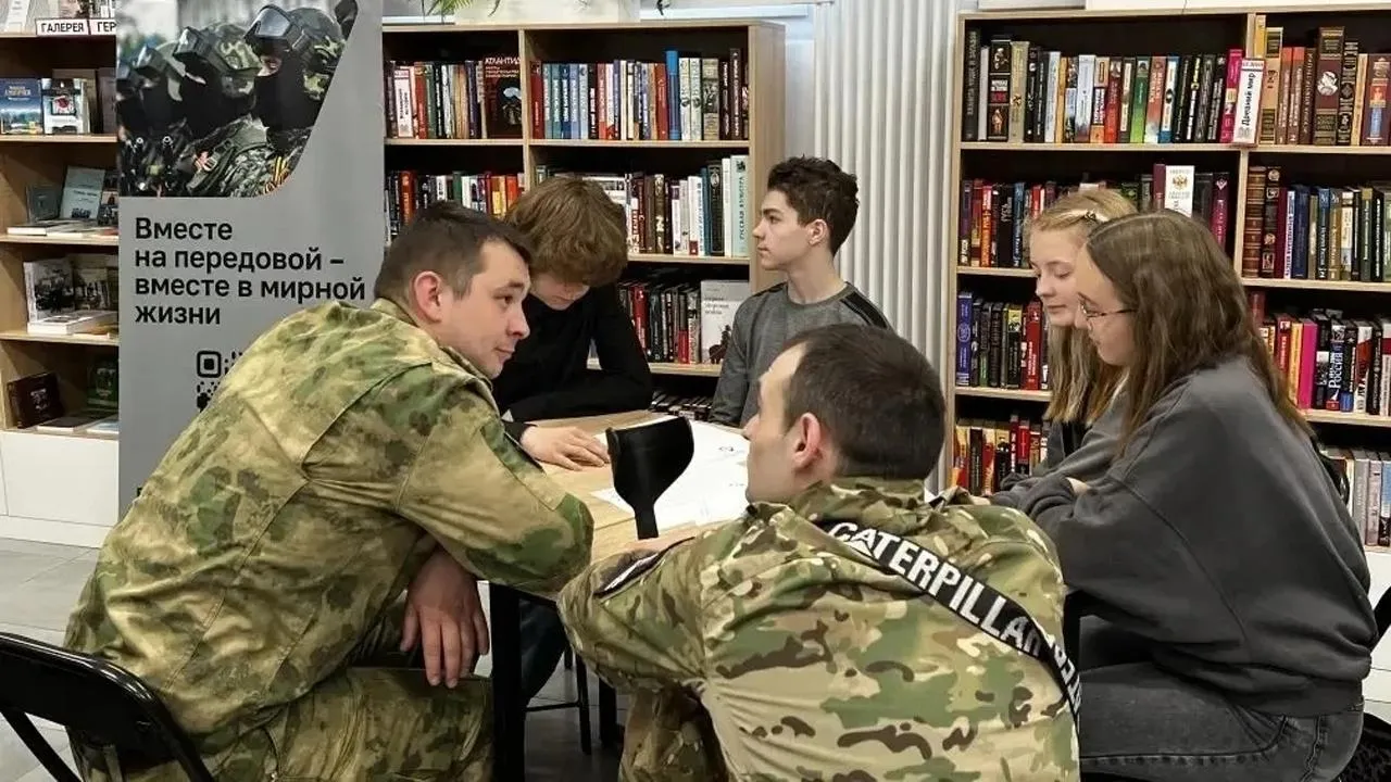 Картинка