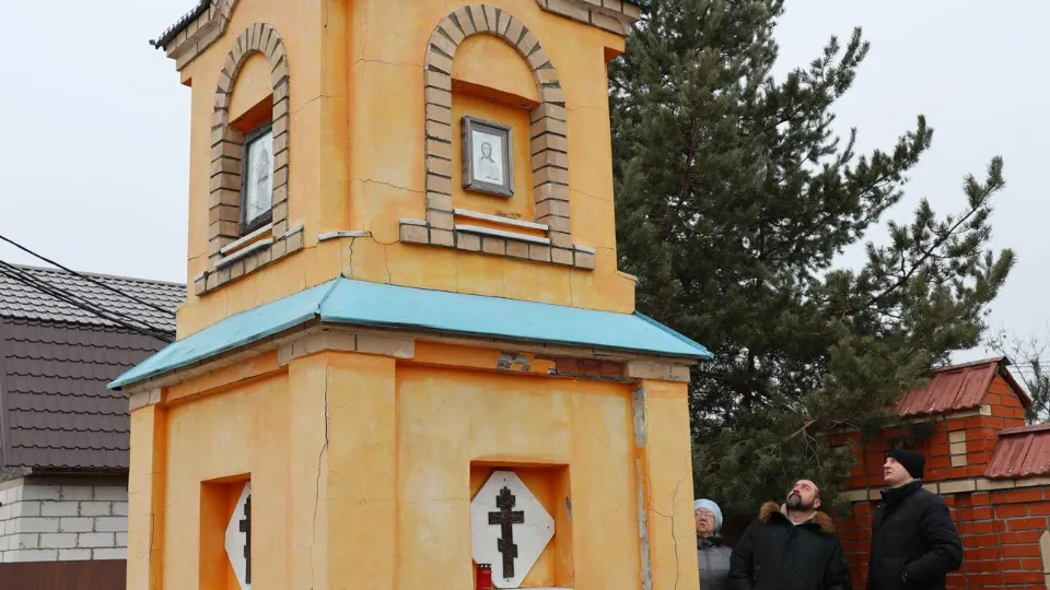 Пресс-служба администрации Павлово-Посадского городского округа