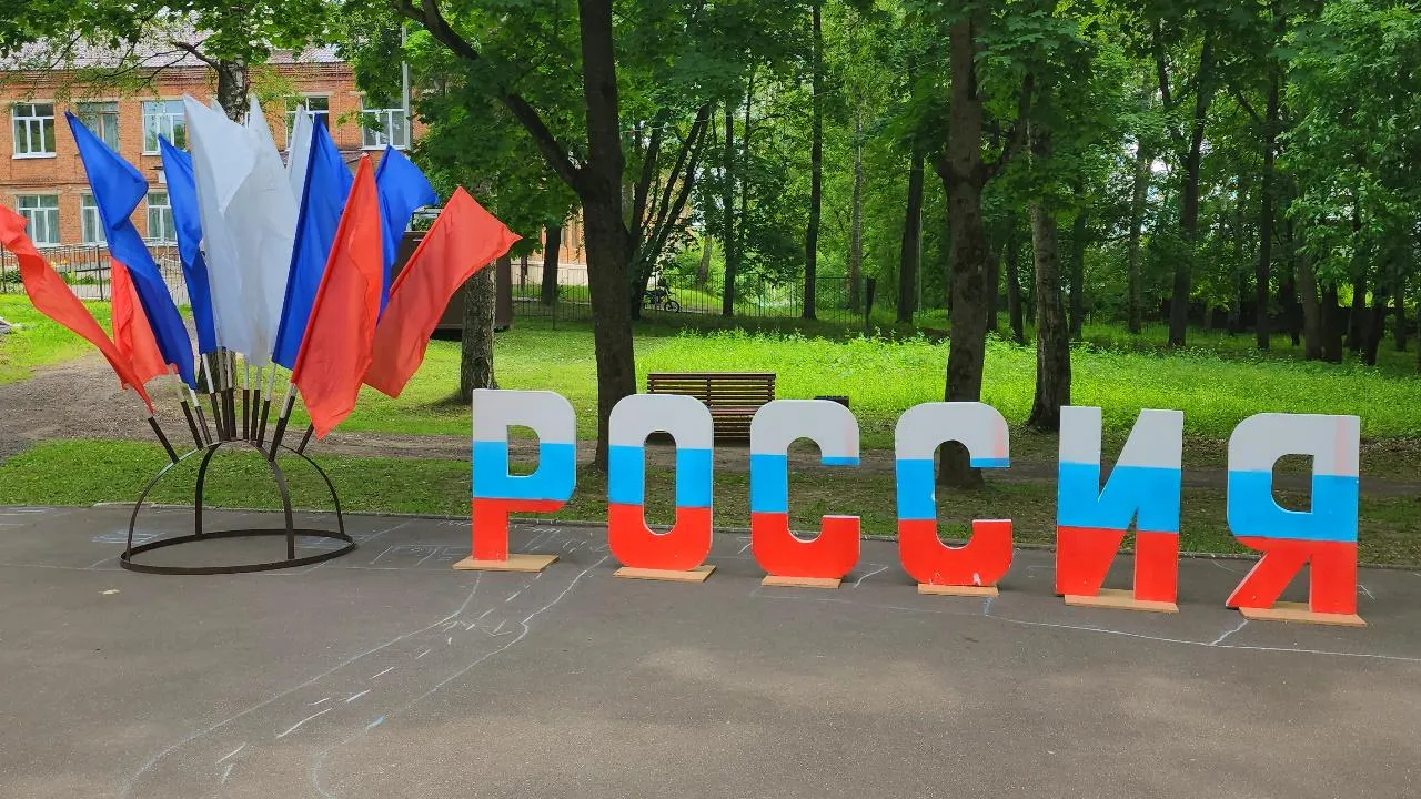 Картинка