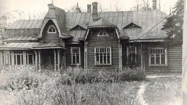 Картинка