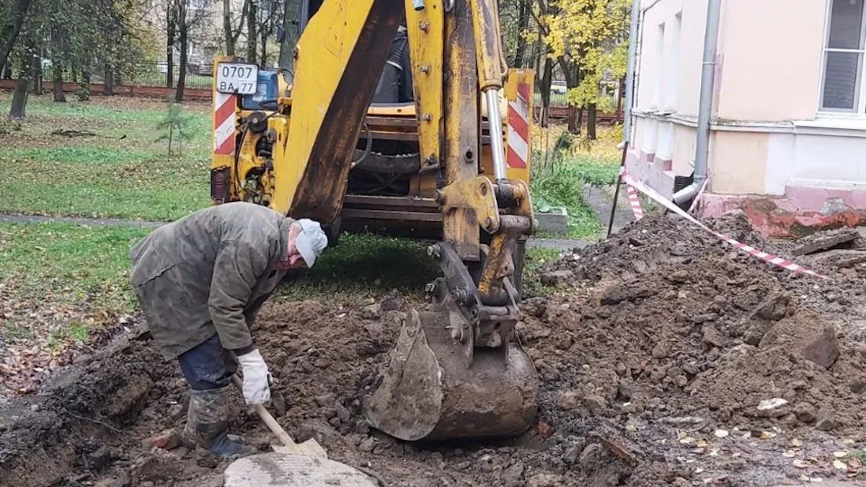 Фото: Министерство ЖКХ Московской области