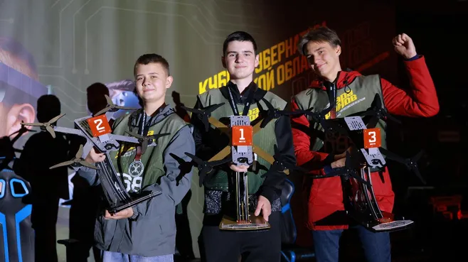 Более 120 пилотов со всей России сразились на Кубке губернатора Подмосковья по БПЛА