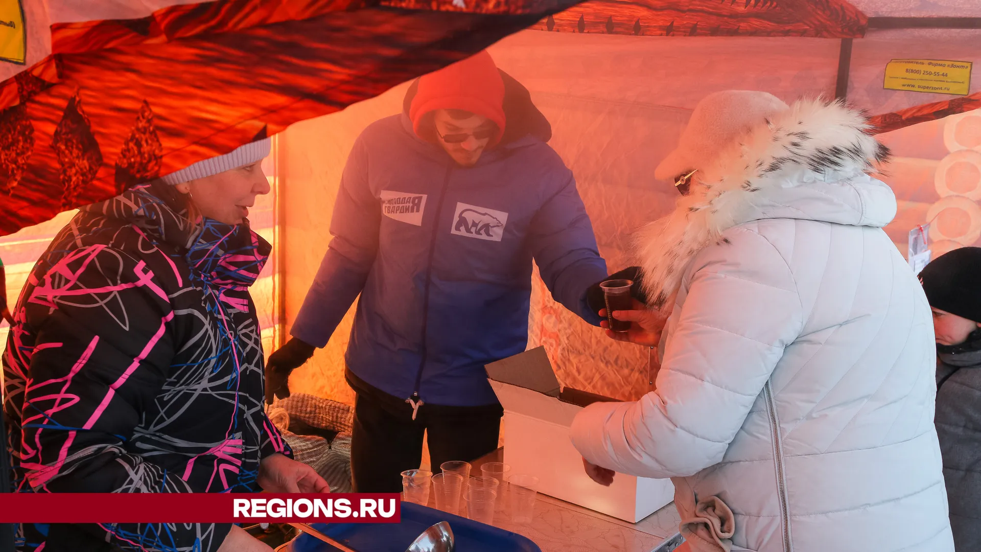 Фото: Евгений Мазепов