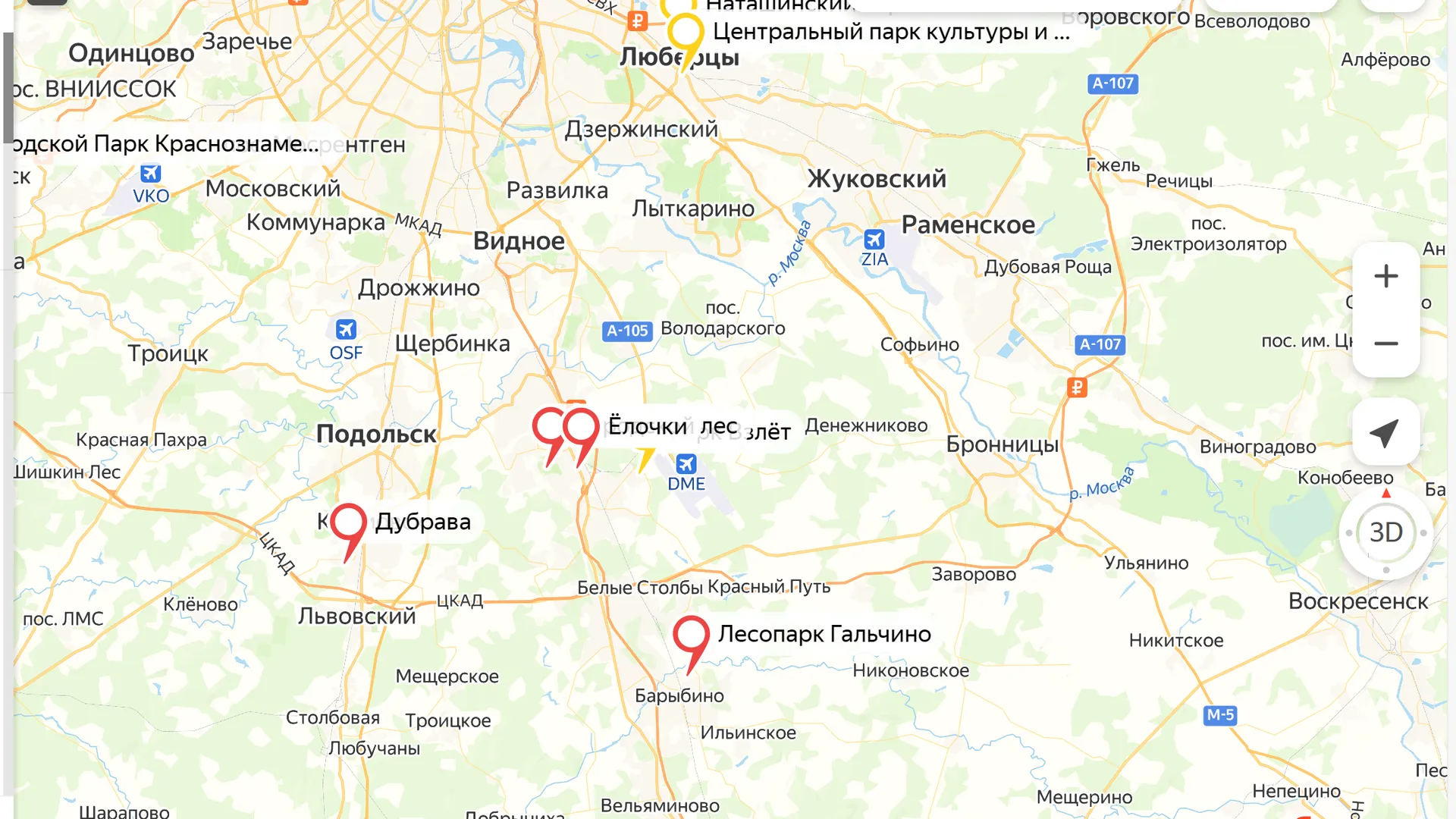 Фото: скан страницы сайта&nbsp;министерства благоустройства Московской области