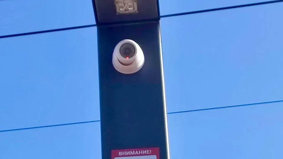Фото: Минтранс МО