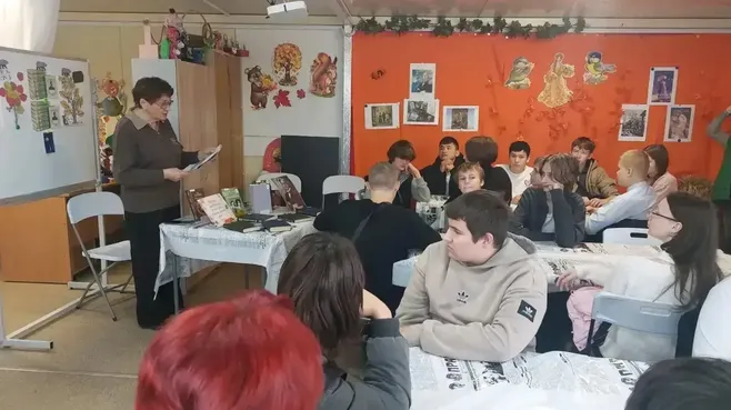 Картинка