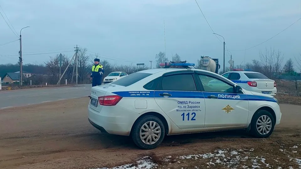 Фото: ОГИБДД ОМВД России по м.о. Зарайск
