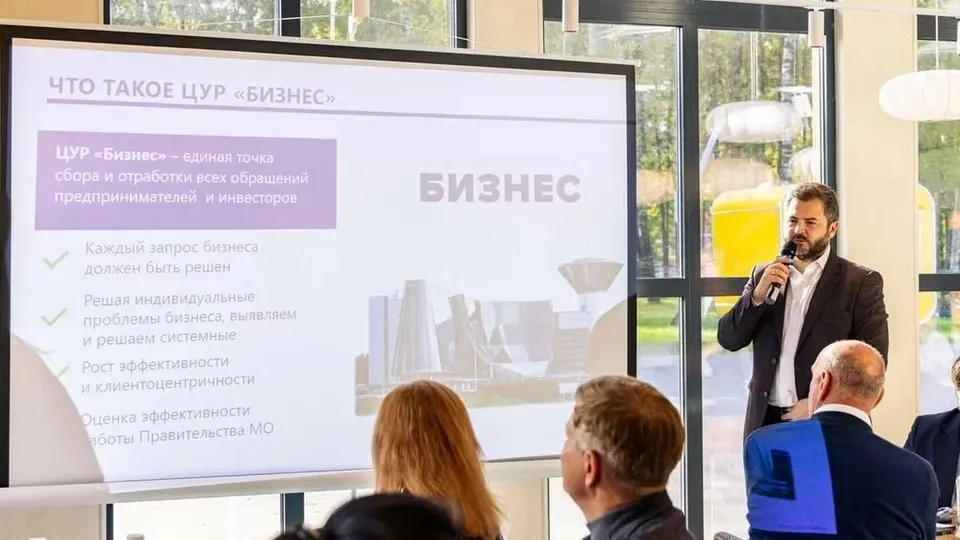 Фото: пресс-служба администрации г.о. Лобня