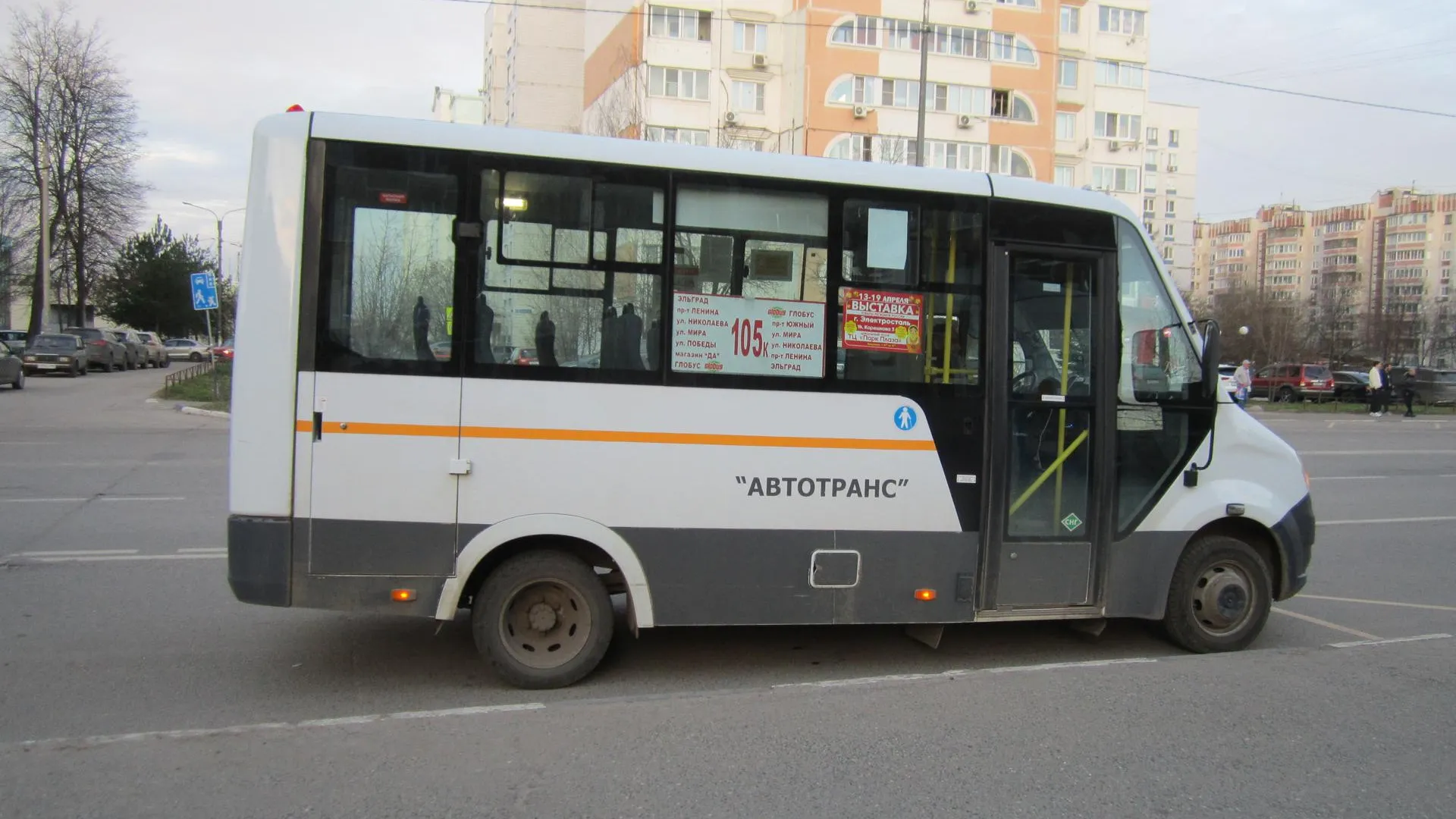 Картинка