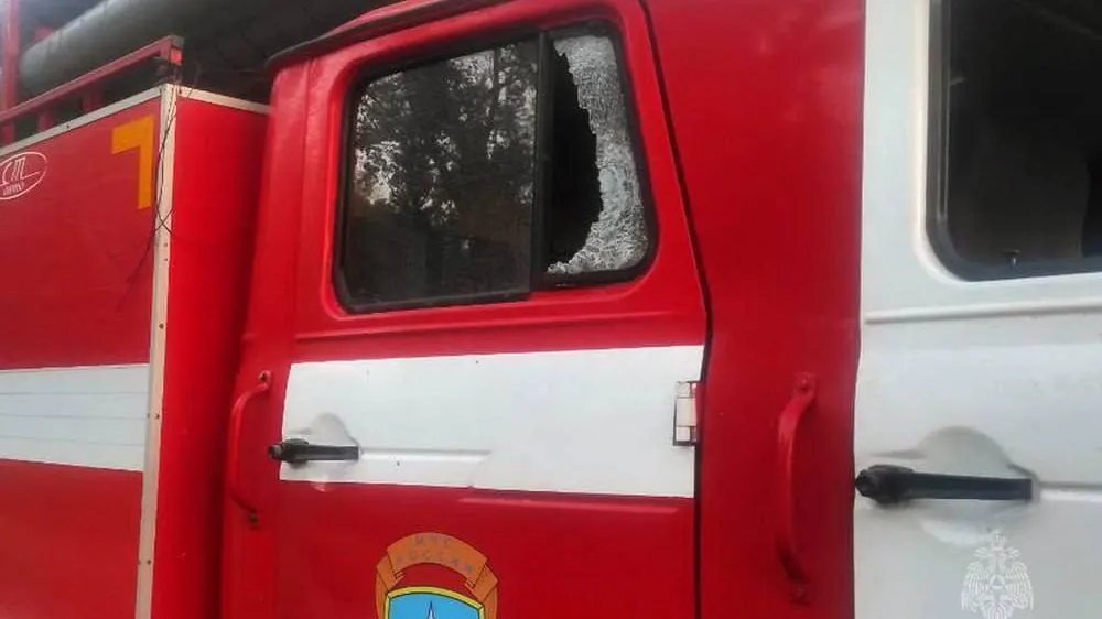 МЧС России