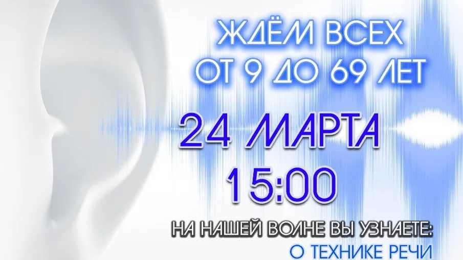 Фото: Центр культурного развития «Яхромский».