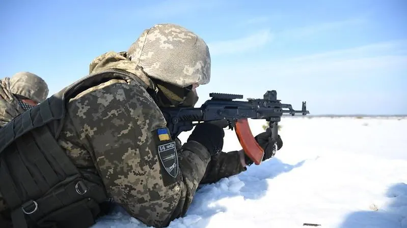 Ministry of Defense of Ukraine