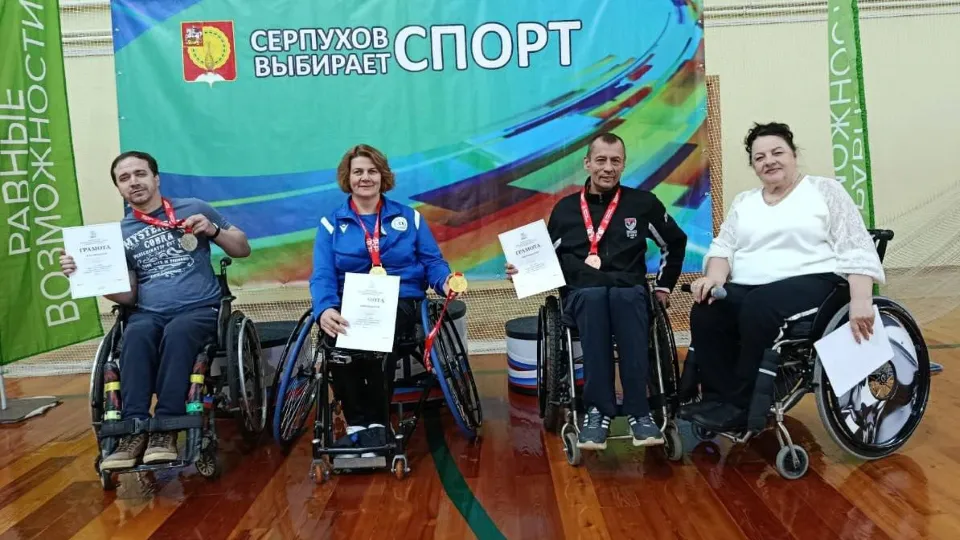 Алексей Щербаков занял 3-е место. Фото: t.me/sport_chehov