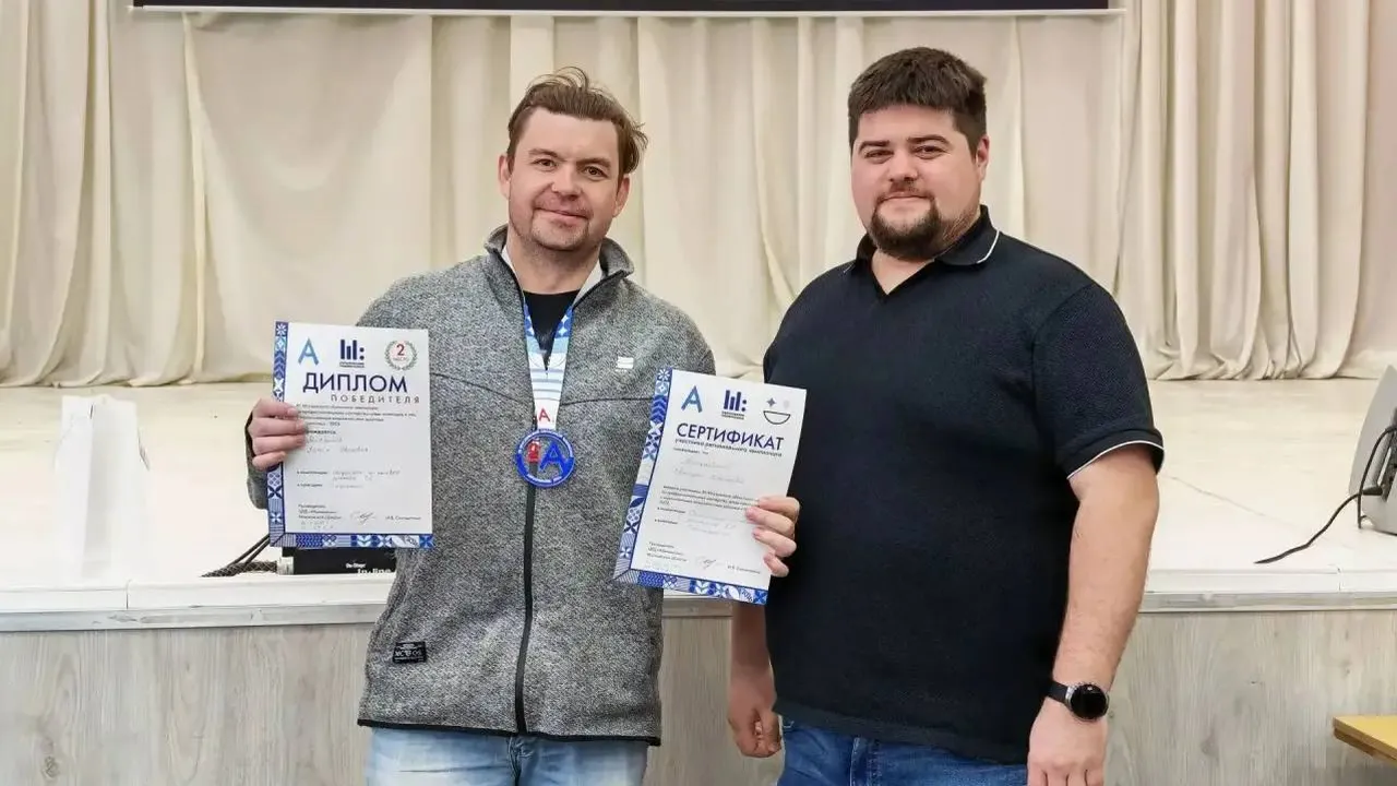 Картинка