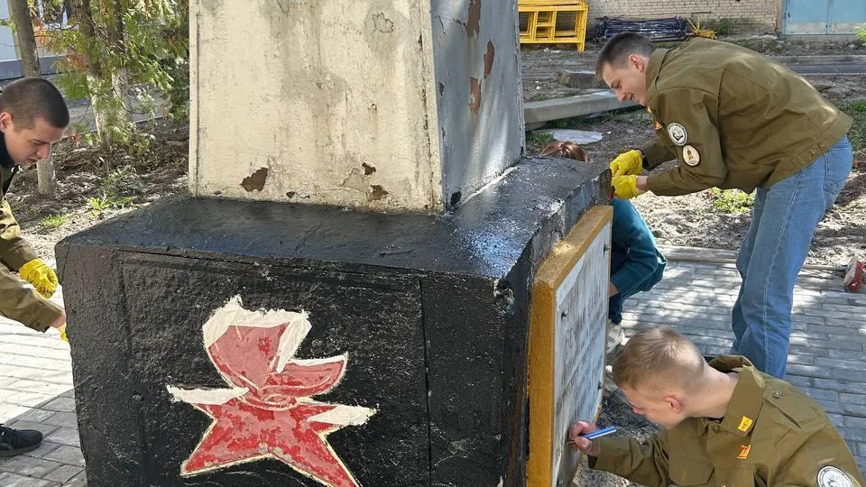 Фото: Министерство образования Московской области