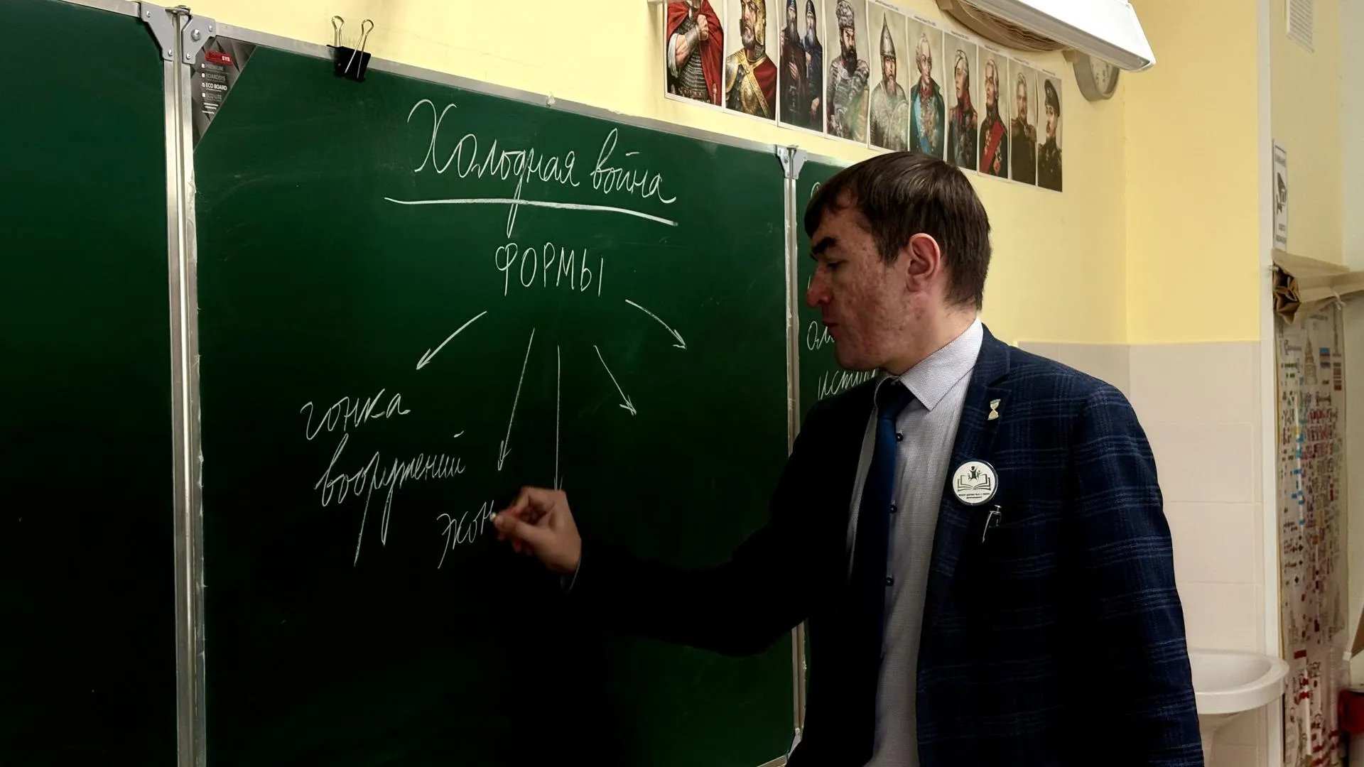 Картинка