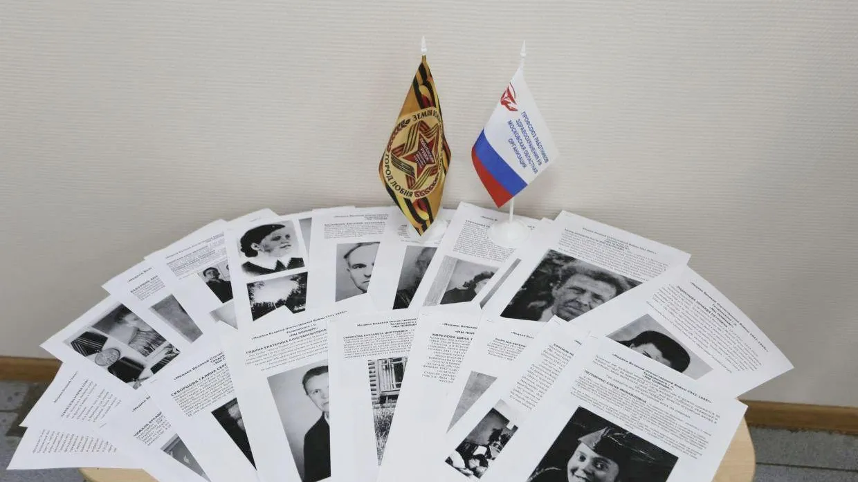 Пресс-служба Талдомской больницы