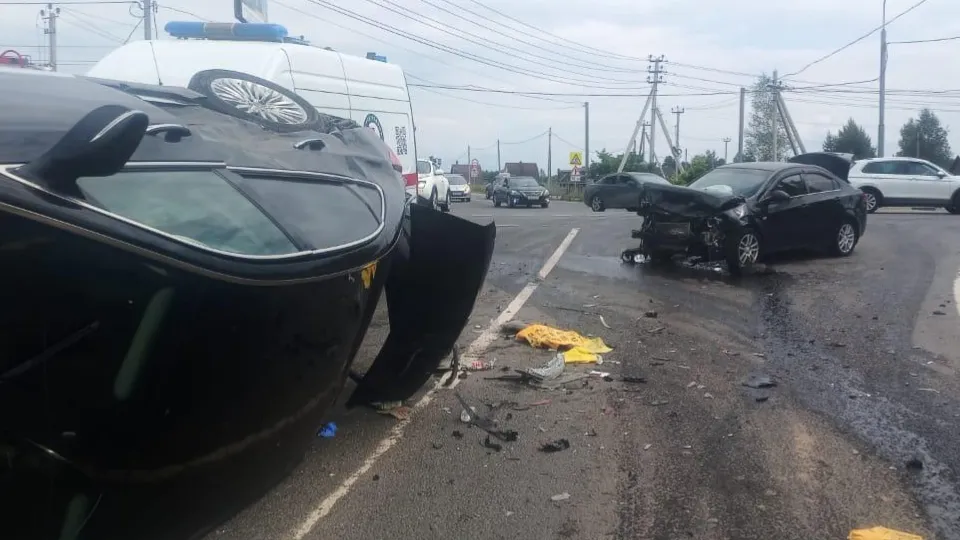 Фото: ГКУ МО «Мособлпожспас»