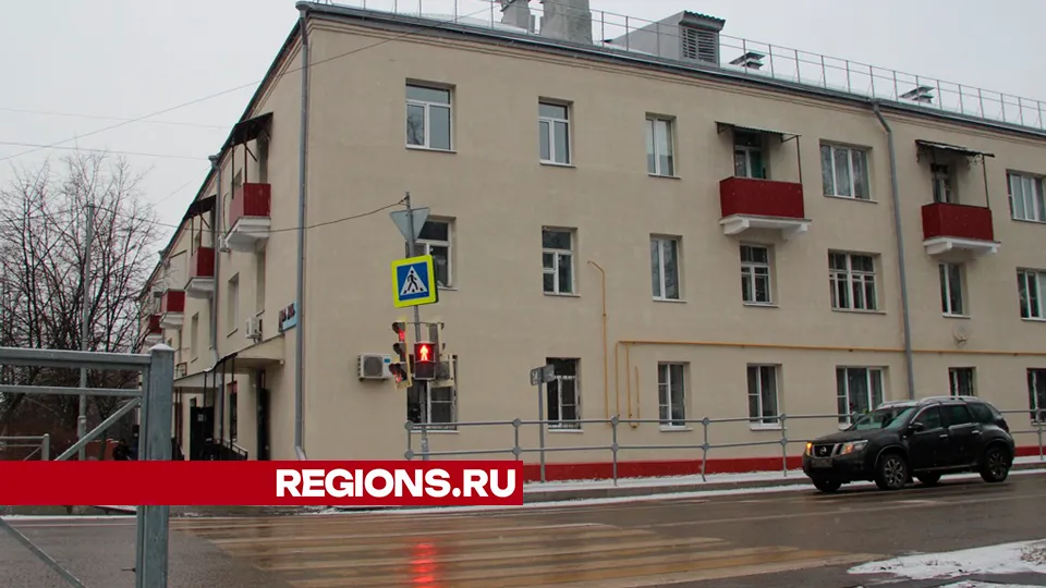 Фото: REGIONS/Василий Тремасов