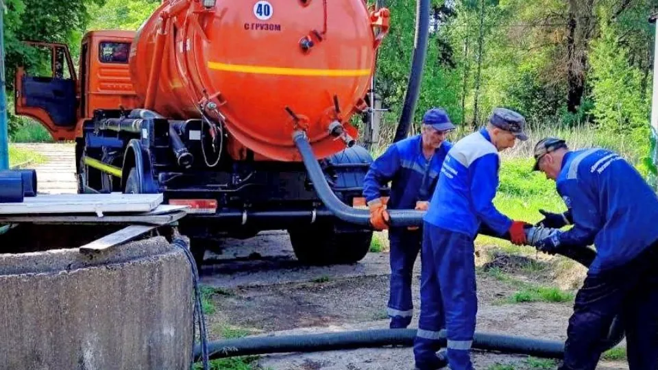 Фото: Министерство жилищно-коммунального хозяйства Московской области