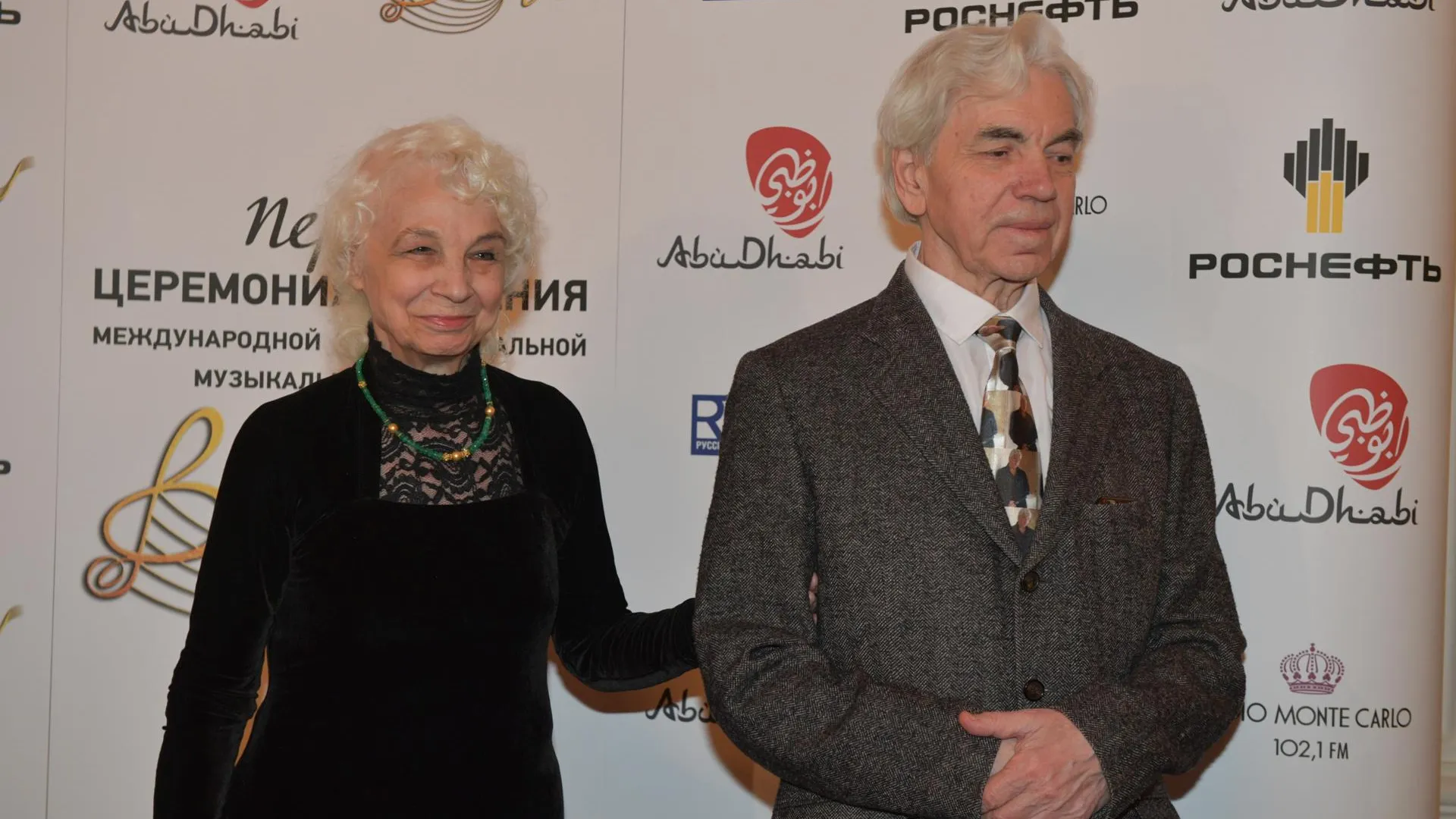 Komsomolskaya Pravda/Global Look Press