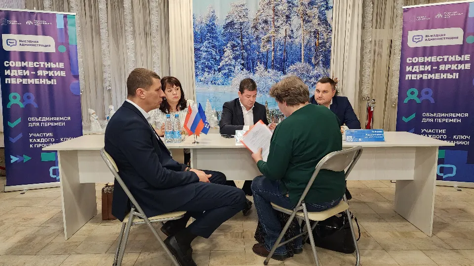 Фото: МедиаБанк Подмосковья/Ирина Моисеева