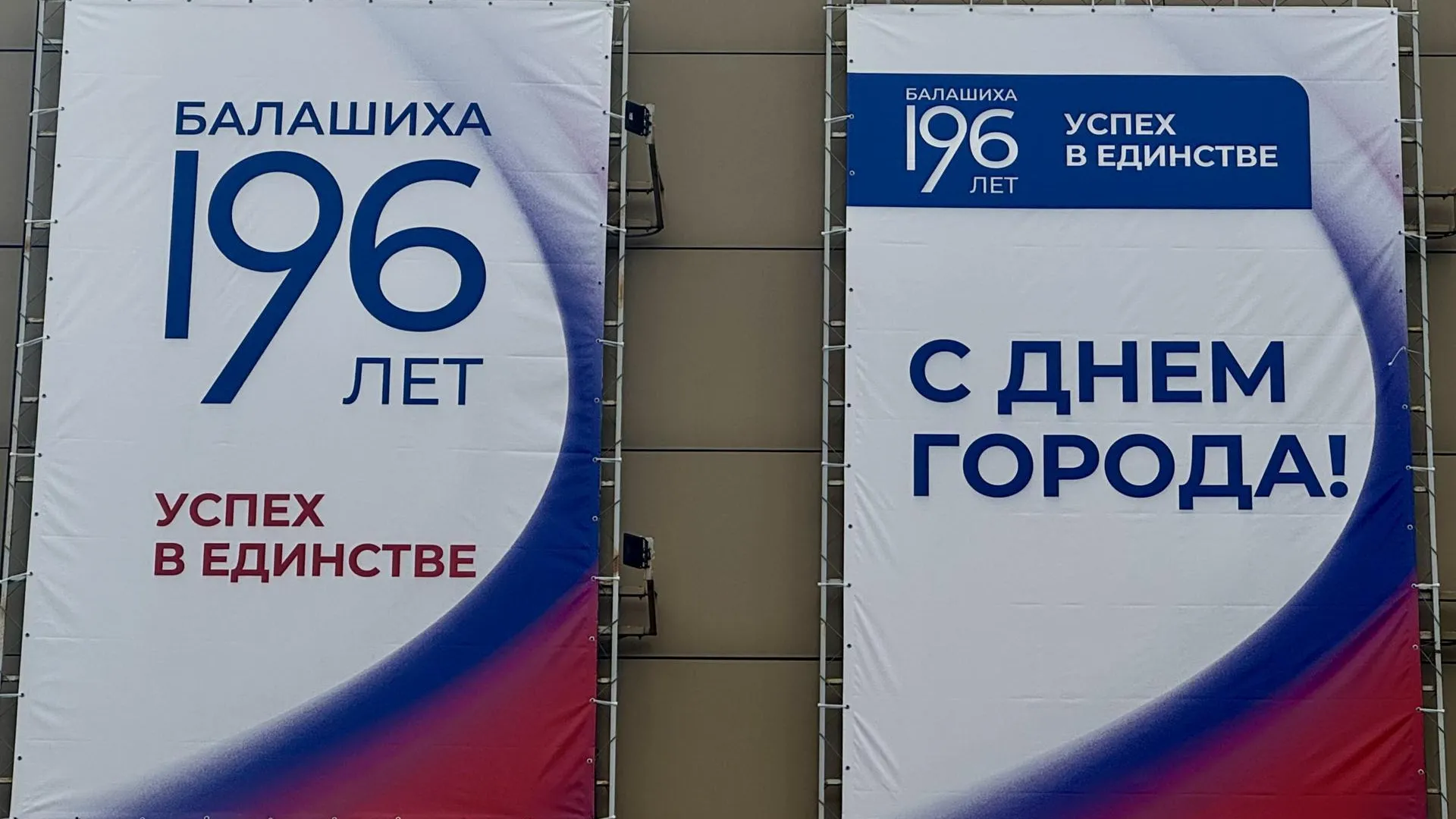 Проститутки Балашиха Микрорайон Железнодорожный Проститутки Балашиха Микрорайон Железнодорожный