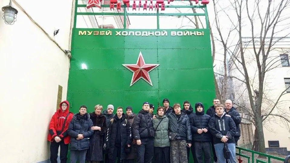 Картинка