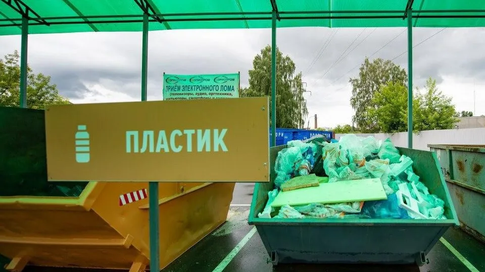 Фото: Пресс-служба Губернатора Московской области