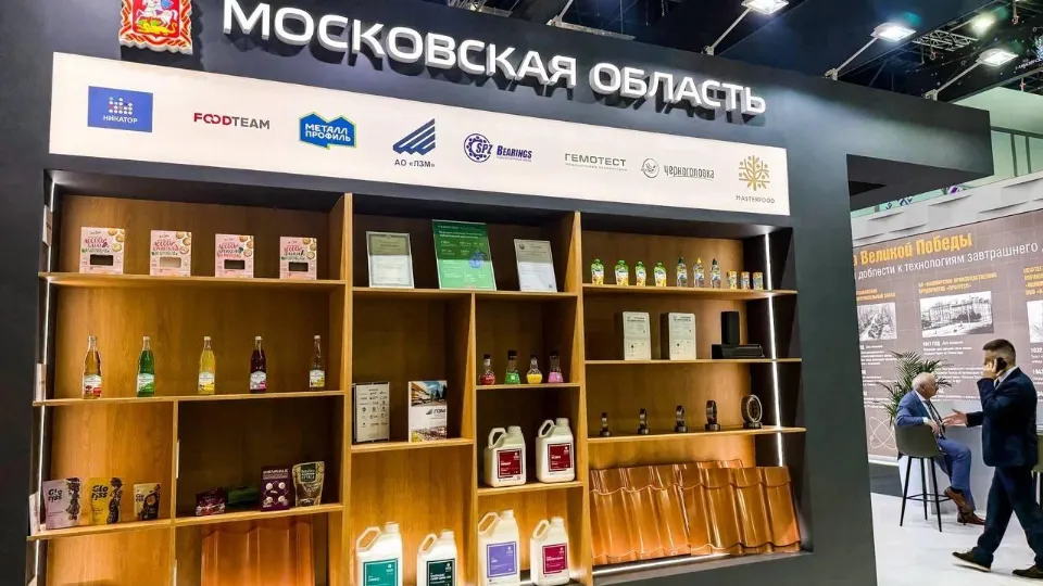 Фото: Александра Степанова