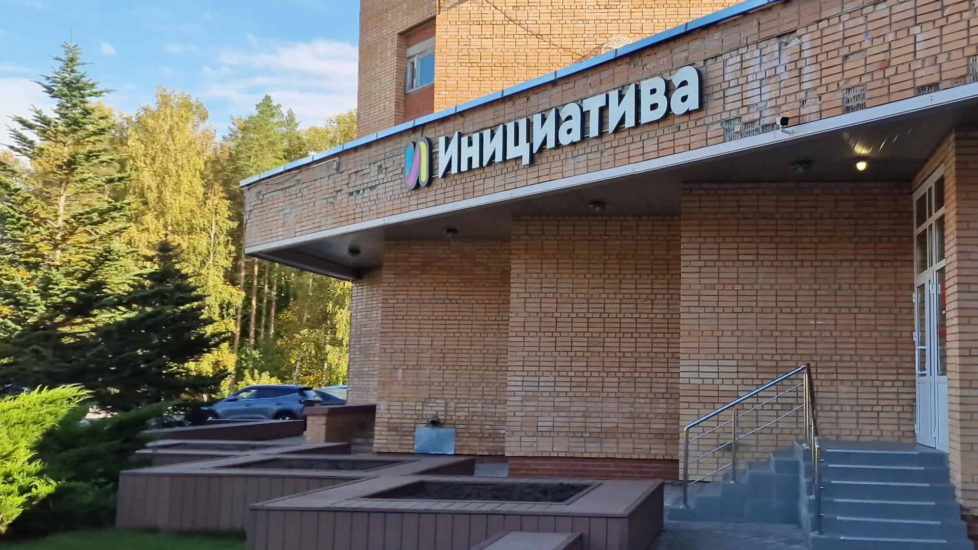 Картинка