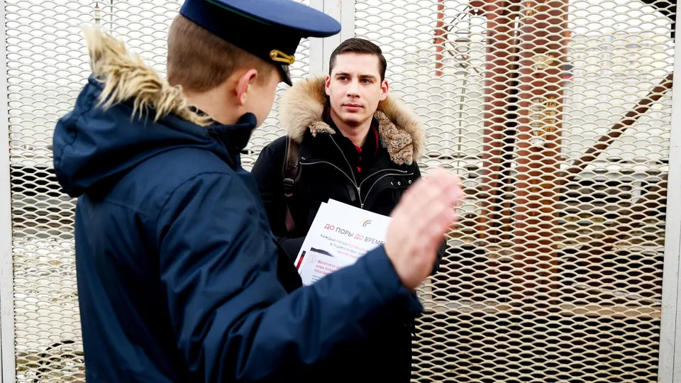 Фото: пресс-служба администрации г.о. Ленинский