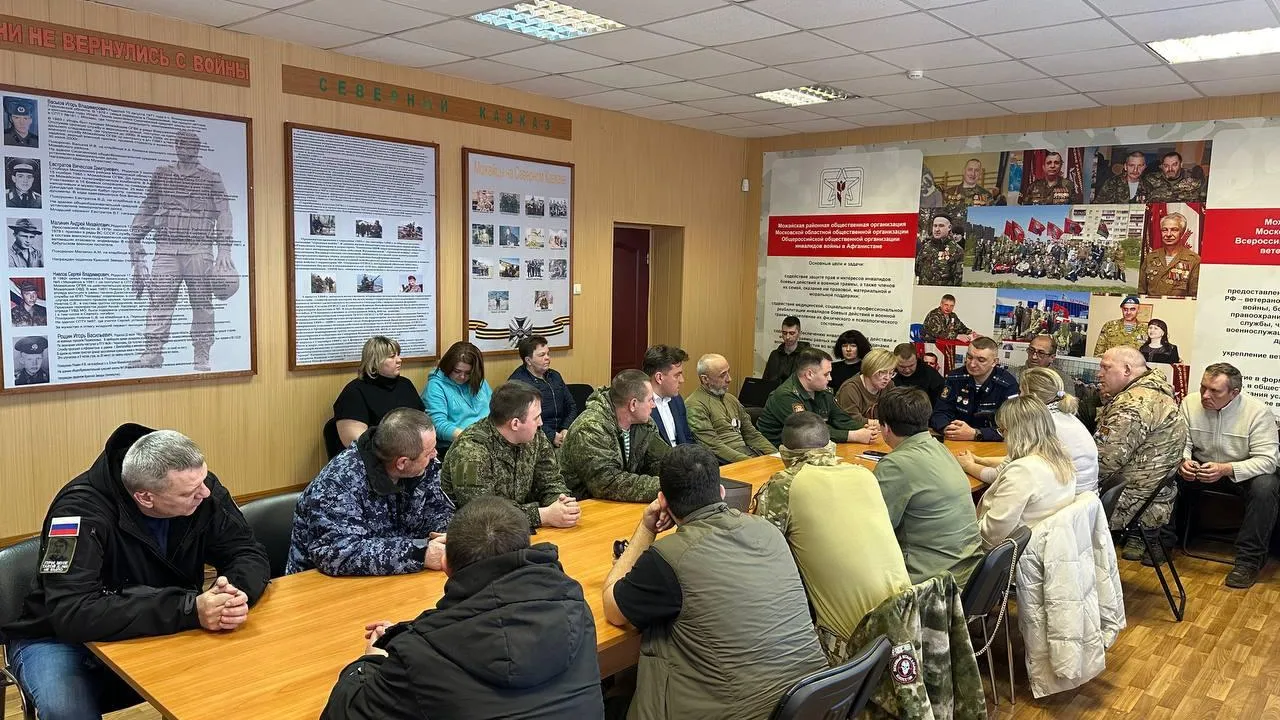 Фото: пресс-служба администрации Можайского м. о.