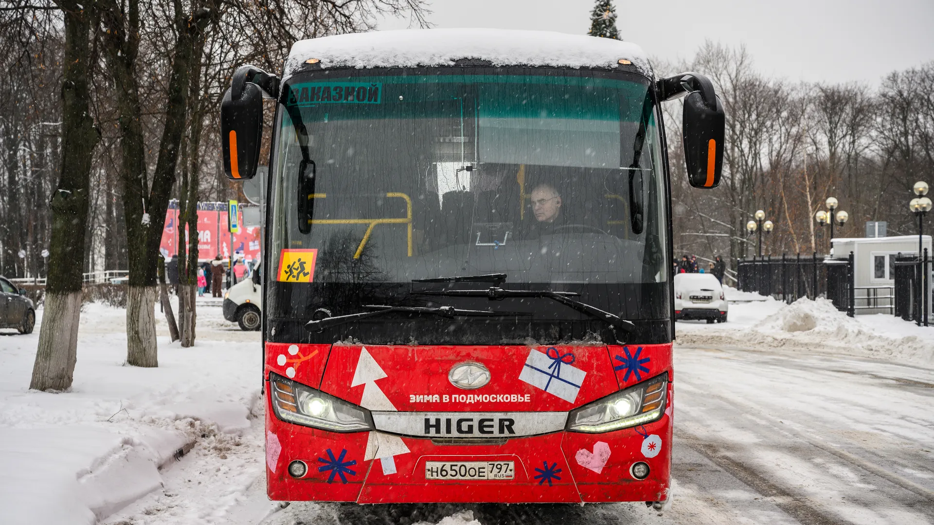 Картинка