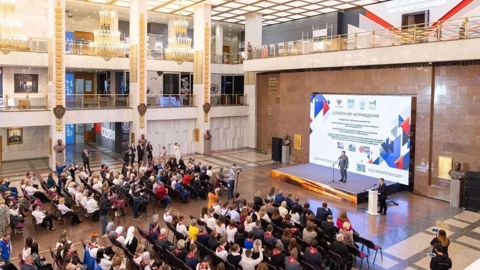Фото:&nbsp;Министерство образования МО