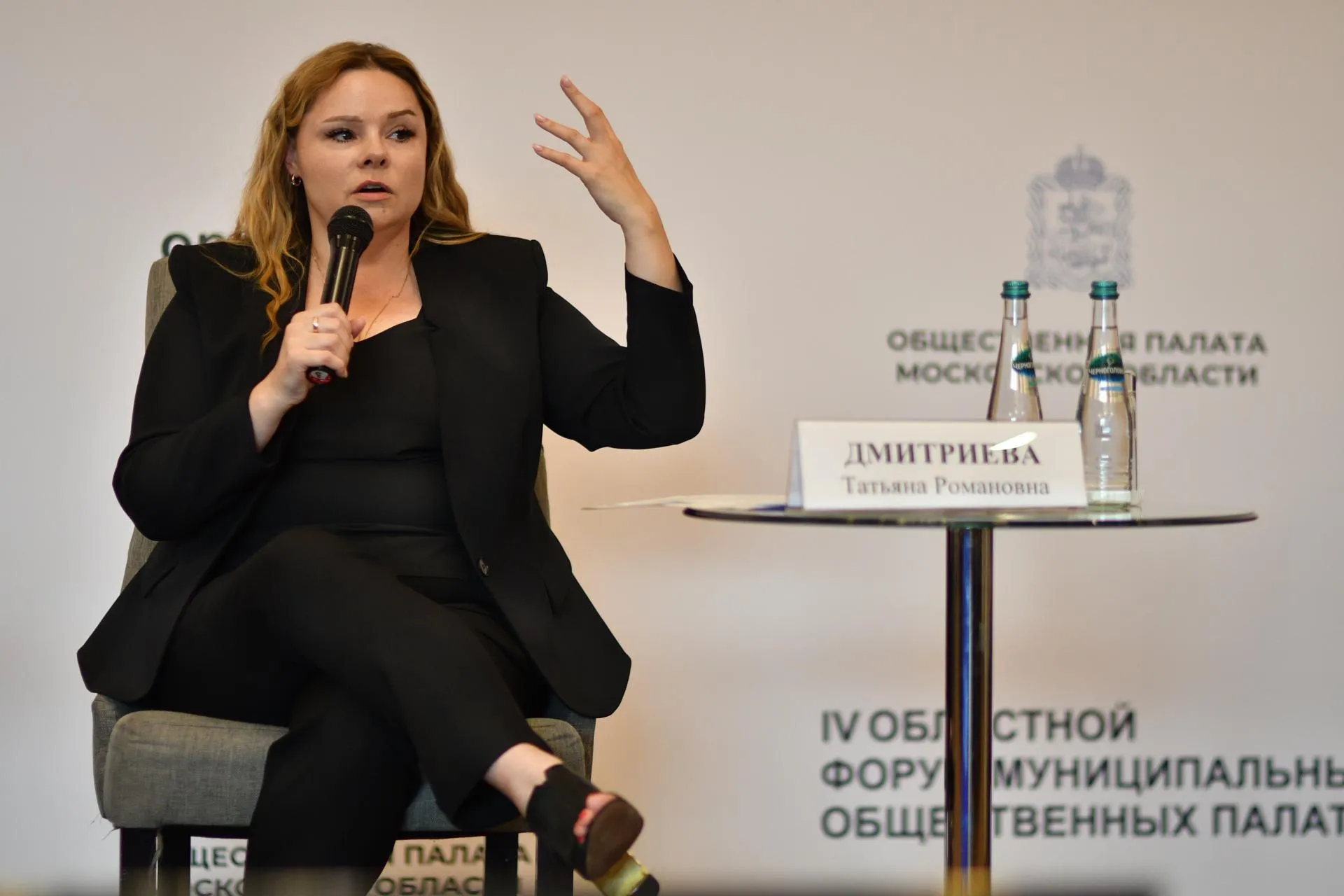 пресс-служба IV Областного форума муниципальных общественных палат «Совместный вектор развития»