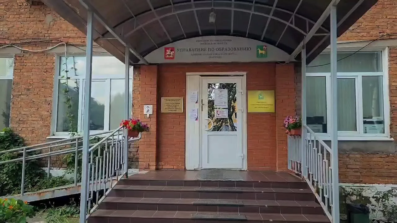 Картинка