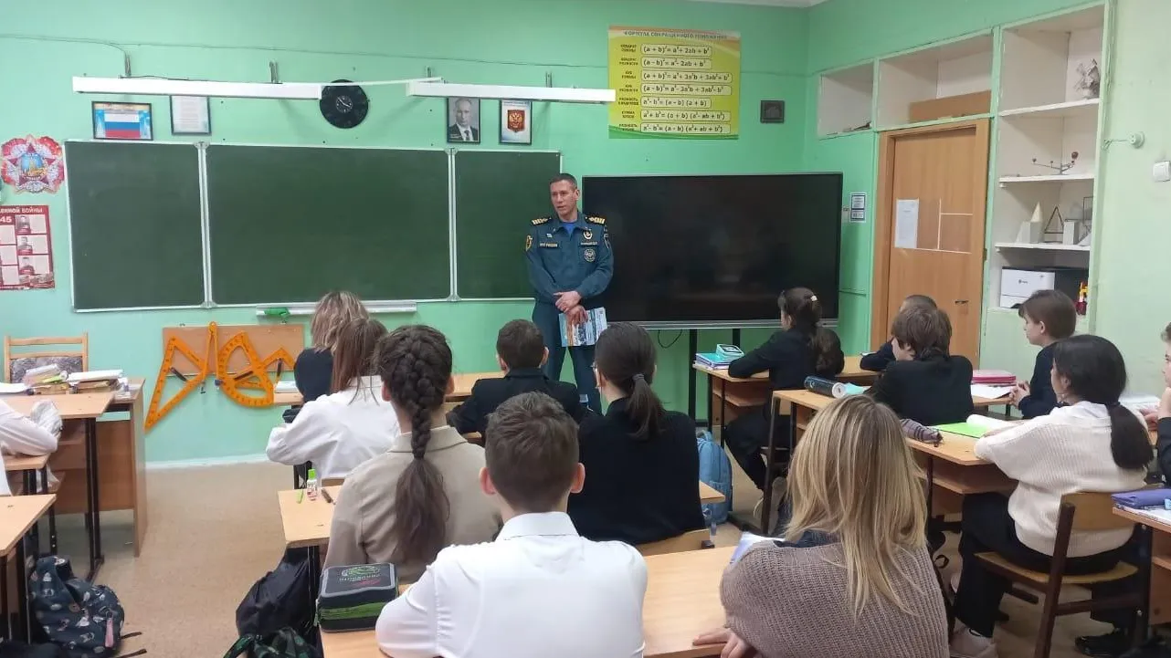 Фото: Министерство образования Московской области