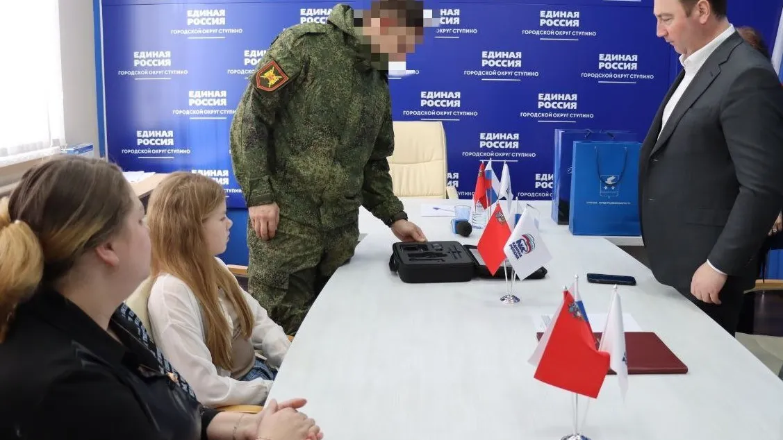 Фото: пресс-служба администрации г.о. Ступино