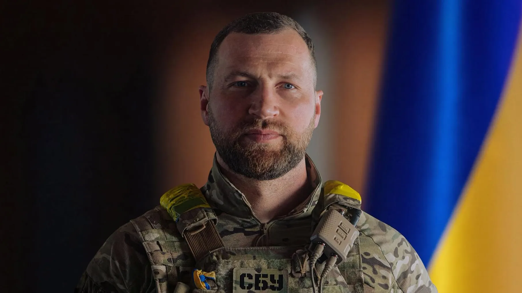 Facebook*.com/SecurSerUkraine