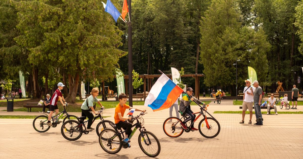 День России в Центральном парке отметят концертом и пенной вечеринкой - REGIONS.ru