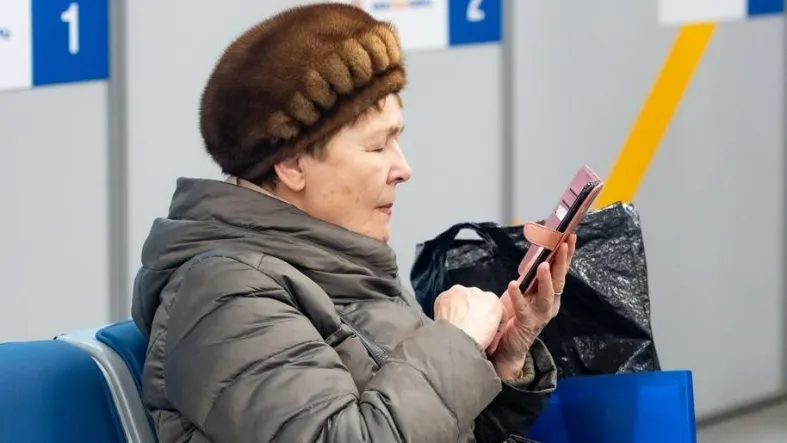 Фото: Министерство ЖКХ МО
