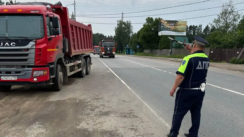 Фото: Министерство по содержанию территорий и государственному жилищному надзору