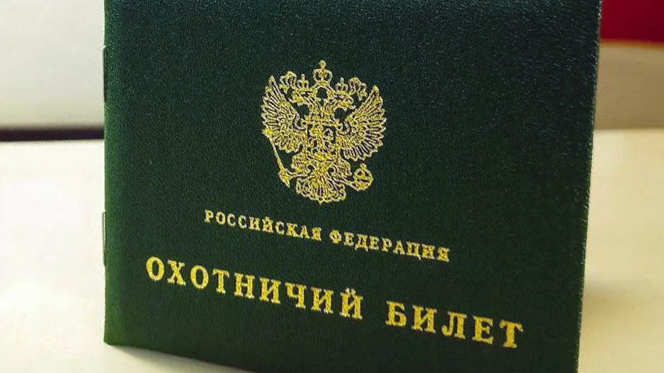 Фото: Министерство государственного управления, информационных технологий и связи