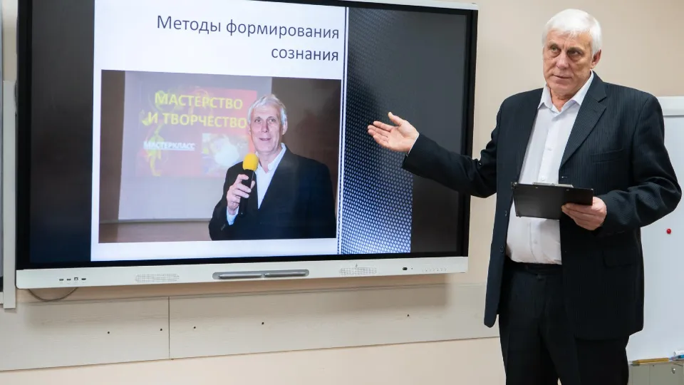 Фото: Управление образования Дмитровского округа