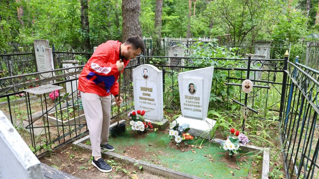 Картинка
